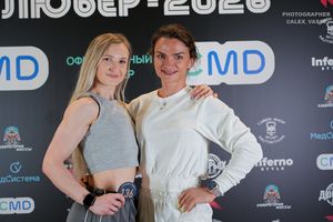 Регистрация. Фотограф Александр Васильев